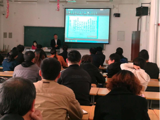 土木开云(中国)学院举办本科毕业设计指导教师培训会议.png 土木开云(中国)学院举办本科毕业设计指导教师培训会议.png