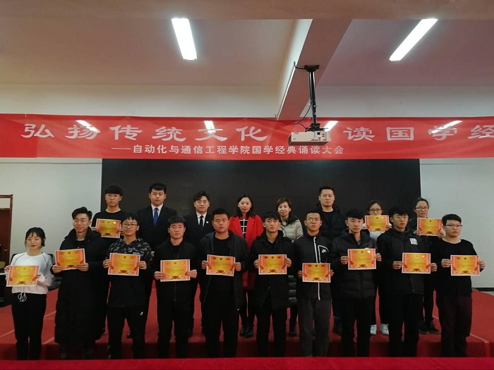 QQ图片20181210140019.jpg QQ图片20181210140019.jpg