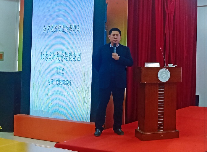 QQ图片20201203093936.jpg