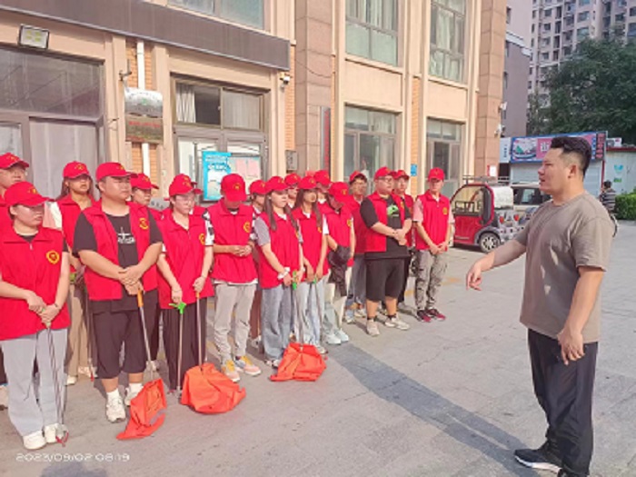 9月2日开云手机平台在凤凰城A区开展志愿服务活动 (4).jpg