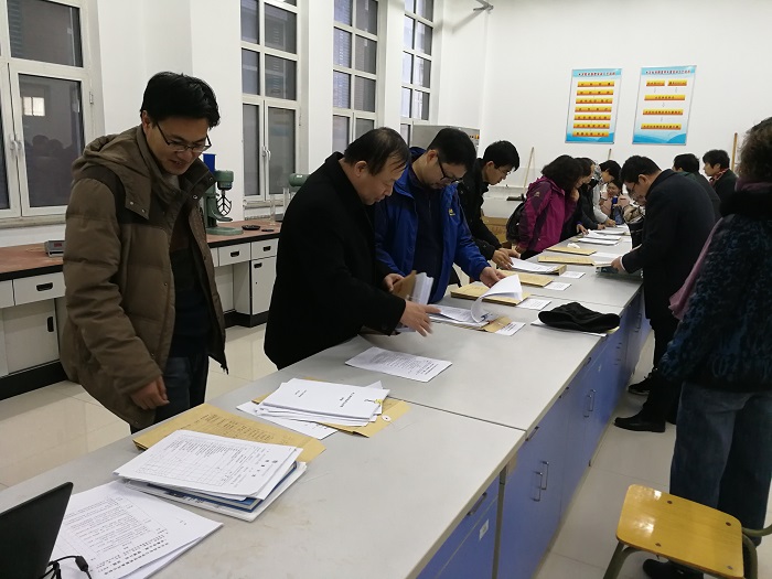 土木开云(中国)学院成功举办授课资料比赛.jpg 土木开云(中国)学院成功举办授课资料比赛.jpg