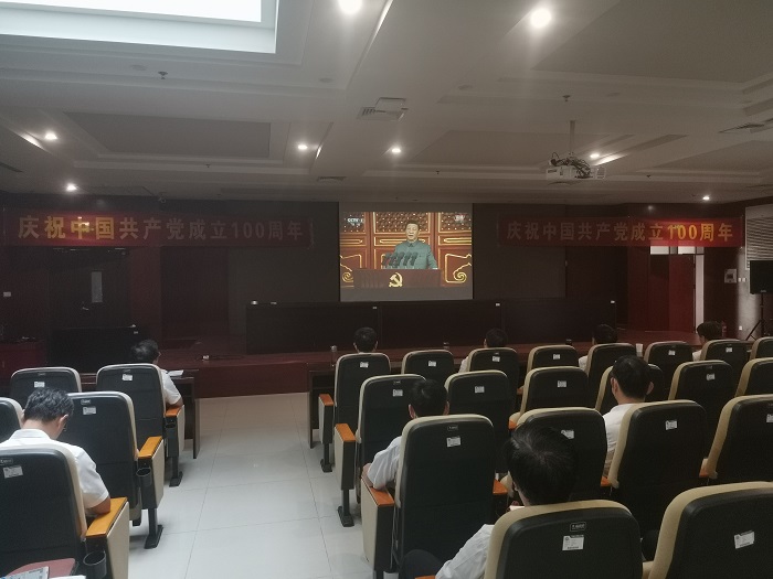 开云手机平台分会场.jpg 开云手机平台分会场.jpg