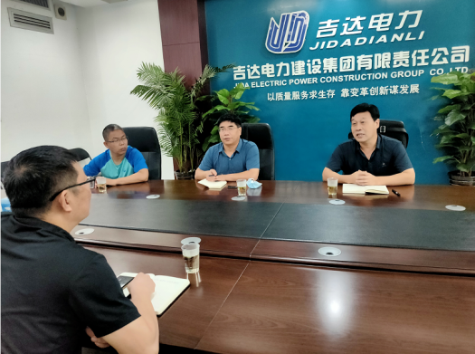 访企拓岗 合作共赢-电力开云（中国）系赴保定开展访企拓岗活动(1)575.png